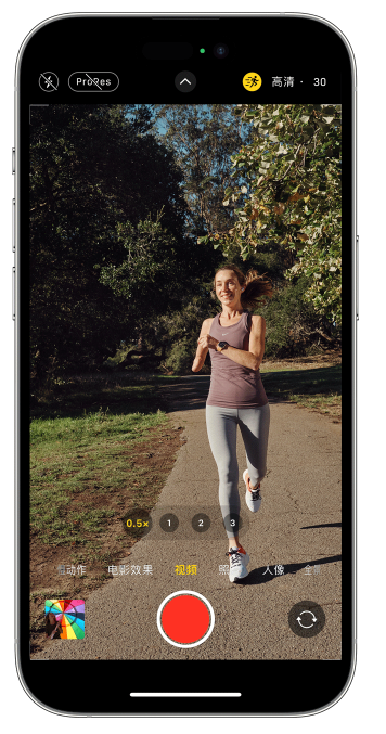 湾岭镇苹果14维修店分享iPhone 14 机型使用“运动模式”拍摄更稳定的视频 