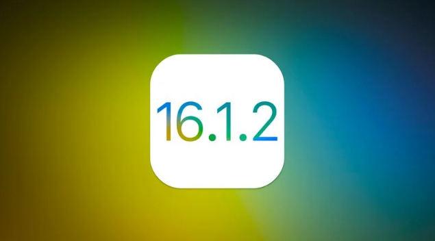 湾岭镇苹果维修分享iOS 16.2有Bug能降级吗？ iOS 16.1.2已关闭验证 