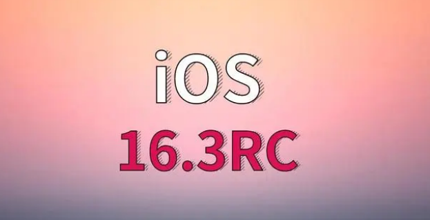 湾岭镇苹果手机维修分享iOS 16.3 RC版升级_iOS 16.3 RC版一键刷机教程 
