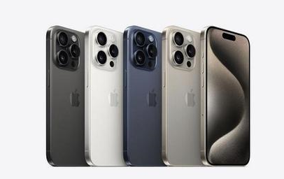 湾岭镇苹果维修点分享iPhone 15 Pro发烫五大诱因详解 